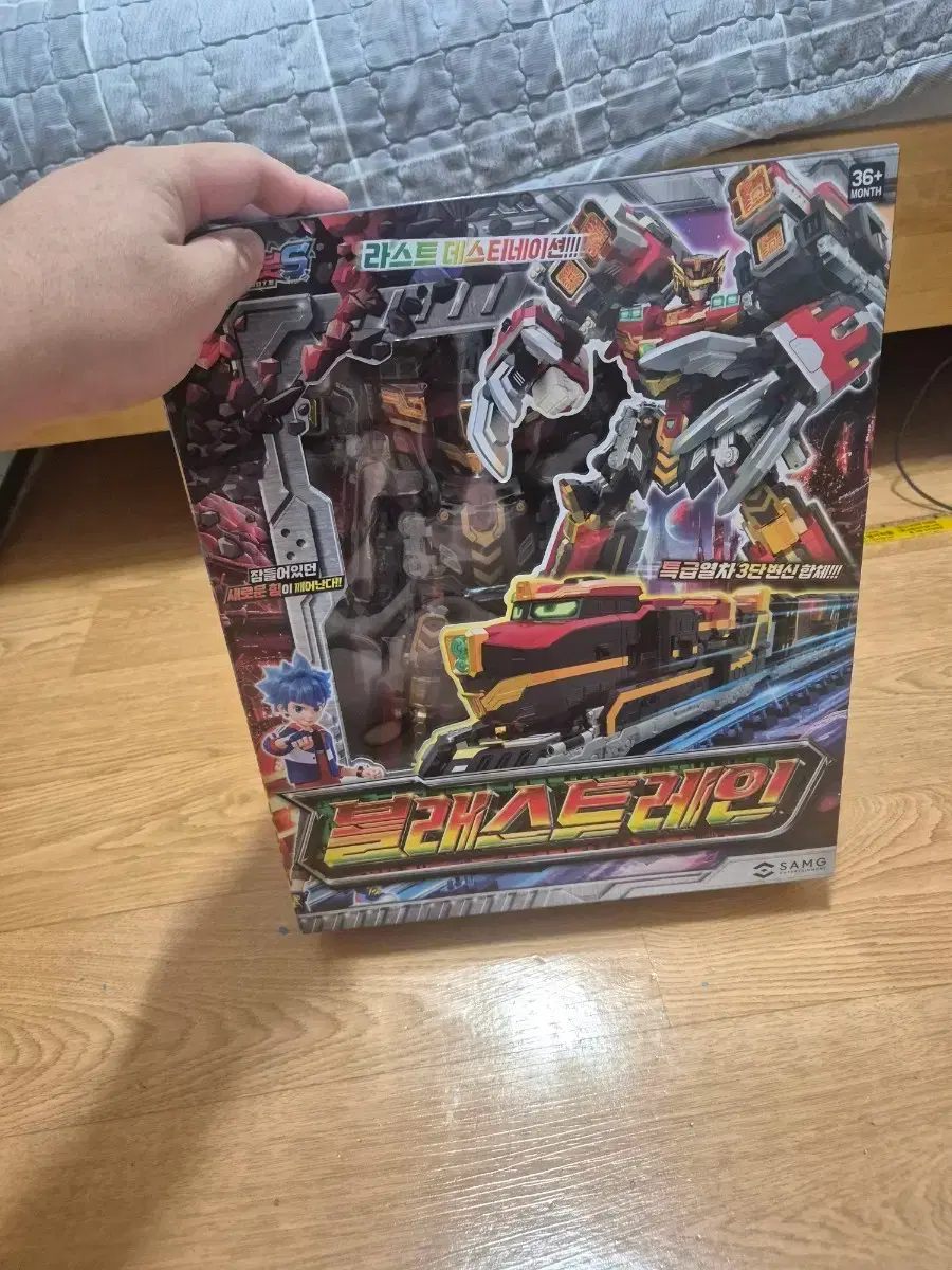 thumbnail-0